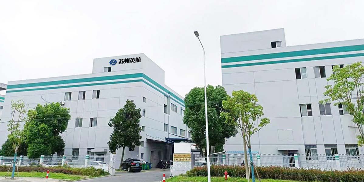廠價(jià)直供